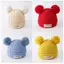 Mũ dệt kim ấm áp cho trẻ em mùa đông có Pompom Mũ beanie dệt kim trẻ em Màu trơn Mũ trẻ em cho bé trai bé gái Phụ kiện VN