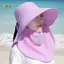 < Honeyba > Mũ mùa hè dành cho nữ Tấm che nắng đi xe đạp ngoài trời Vành rộng Mũ che nắng thoáng khí Mũ che nắng thông thường Tấm che nắng Bảo vệ tia cực tím Mới Đẹp