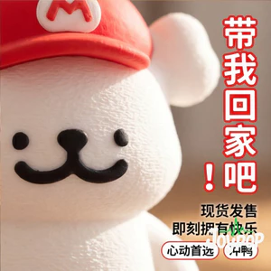 Bán Mario Limited Line Puppy Hình 3D In Hình Dễ Thương Để Bàn Hợp Thời Trang Chơi Trang Trí Quà Tặng- * * *