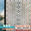 Phim Thủy Tinh Mờ Chống peeping Miếng Dán Kính Mờ Không Khí Phòng Ngủ Phòng Khách Cửa Sổ Tấm Che Nắng Hộ Gia Đình GSZL
