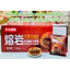 Bánh Mì Nhân Kem Chảy Aidebao - Thùng Bánh Mì Vị Soocla Ngập Nhân Date Mới Siêu Hot