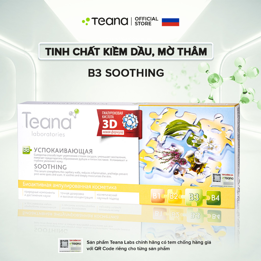 Serum Teana B3 Soothing kiềm dầu, mờ thâm, phục hồi da mụn 10ml/20ml