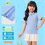 Áo polo cho bé đi học 3-15 tuổi YODY dáng cơ bản co giãn thoáng mát KCPO26A001 TCPO26A001