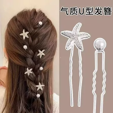 Phong Cách Mới Mũ Kẹp Tóc Phụ Kiện Hanfu -- Kẹp Tóc Phong Cách Hàn Quốc Kẹp Tóc Thời Trang Mũ Ngọc Trai Kẹp Tóc Phụ Kiện Hanfu -- Kẹp Tóc Phong Cách Hàn Quốc Kẹp Tóc Thời Trang Mũ Đội Đầu Ngọc Trai Ph