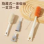 Bộ bàn chải vệ sinh bình sữa silicon 4 trong 1 đa năng, kèm đầu vệ sinh núm ti & ống hút, chịu nhiệt, chống nấm mốc dễ vệ sinh ZJMO