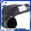1 Bộ Lọc Không Khí Ô Tô Ống Hút Phụ Kiện Thay Thế Cho 1 2 3 4 Series F20 F23 F35 F36 Ống Hút 13717605045 7605045