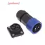 1 Cái 50A Năng Lượng Lithium Xe Đạp Điện Nam Nữ Cổng Sạc M23 2 + 1 + 5 Đầu Nối Pin Xe Máy Sạc Cắm Soet