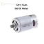 GE Mini 550 DC ELectric Motor 12V 9 Răng Đa Năng Máy Xay Góc Động Cơ Công Cụ Điện Sửa Chữa Một Phần Cho Máy Cưa Xích Máy Cắt Cỏ VN