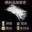 Nguyên Chất Cotton Wick Wax diy Nến Không Khói Sáp Cotton Sợi Hương Liệu Wick Cotton Wick Thân Thiện Với Môi Trường Thay Thế Wick Phụ Kiện Handmade