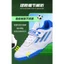 Bóng Đá Cleats Giày Bóng Đá Turf Studs Móc Vòng Dây Trẻ Em Phong Cách Mới Giày Bóng Đá FG TF DIOJ