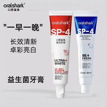 Nhân Sâm Nửa sp4 Kem Đánh Răng 100g Sạch oralshark Cá Mập Nhân Sâm Nửa Kem Đánh Răng Tươi Bảo Vệ Răng Miệng