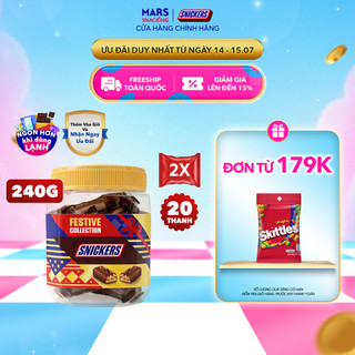 [DIỆN MẠO MỚI 20 THANH] Combo 2 Hũ kẹo sô cô la nhân đậu phộng Snickers jar 240g (20 thanh x 12g x 2 Hũ) Deal độc quyền