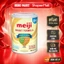 Sữa Meiji Infant Formula 800g (0-1Y) - BM001