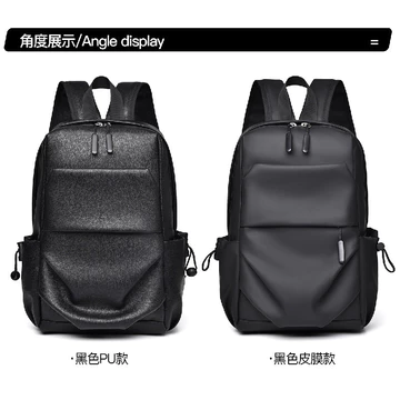 Women's PU Leather Backpack – Water-Resistant, for Travel