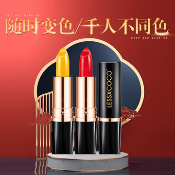 Son môi đổi màu Lessxcoco Carotene Thousand People Thousand Colors Son dưỡng môi dưỡng ẩm chống khô Son môi đổi màu 3 màu [Hàng có sẵn Vận chuyển nhanh]