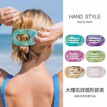 Kẹp Tóc (Kẹp Tóc & Kẹp Tóc) Kẹp Tóc Cao Cấp Kẹp Tóc Cao Cấp -- Kẹp Bào Ngư Phẳng Nữ Cao Cấp Cảm Giác 2025 Đầu Sau Kẹp Tóc Kẹp Tóc Cong Đuôi Ngựa Kẹp Tóc 08.4