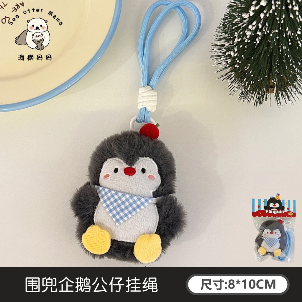 Dễ Thương Sang Trọng Chim Cánh Cụt Búp Bê Dây Ba Lô Móc Khóa Trang Trí Mặt Dây Chuyền Cặp Đôi Bạn Gái Quà Tặng Nhỏ | BigBuy360 - bigbuy360.vn