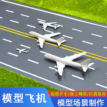 Xây Dựng Bàn Cát Mô Hình Vật Liệu Làm Cảnh Phụ Kiện Mô Hình Sân Bay Trắng Tiện Ích Mô Hình Đồ Trang Trí