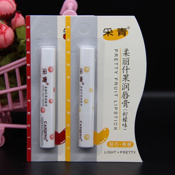 Clearing Green Soft Lip Balm Son dưỡng môi không màu Son dưỡng môi Son dưỡng ẩm chanh dưỡng ẩm dưỡng ẩm Son dưỡng môi chống khô