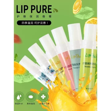 Phổ Biến Mentholatum Bảo Vệ Môi Son Dưỡng Ẩm Dưỡng Ẩm Dưỡng Ẩm Nam Nữ Không Màu Bảo Vệ Môi Chống Khô Dầu Môi Mật Ong