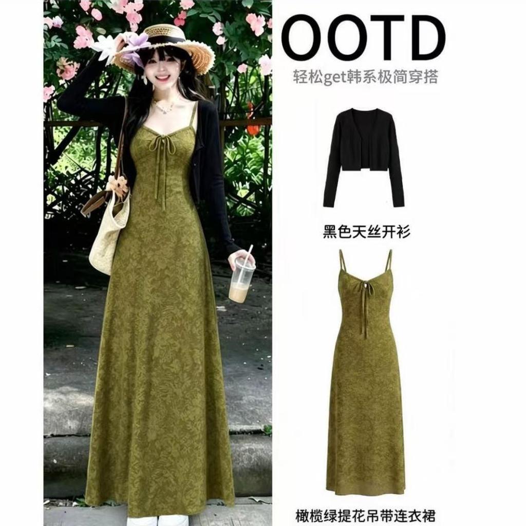 Áo len màu xanh lá cây phù hợp với nữ Áo len Cardigan phù hợp với phong cách Hàn Quốc