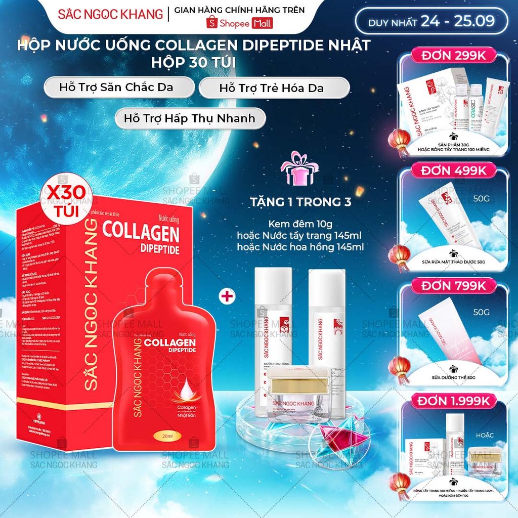 Nước uống đẹp da Collagen Dipeptide Sắc Ngọc Khang hấp thụ nhanh giúp trẻ hóa làn da - săn chắc và sáng mịn 2PL