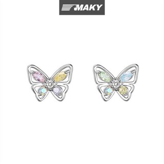 Newwellknownepic Cutout Zircon Pha Lê Bông Tai Nữ Bé Gái Tiệc Cưới Mới Mỹ Món Quà Trang Sức VN