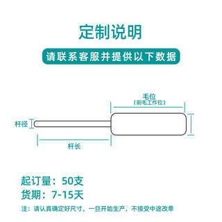 Silicon Carbonized Ống Bàn Chải Lỗ Bên Trong Đánh Bóng Khử Rỉ Đánh Bóng Dụng Cụ Tiện Dụng cnc Mài Mòn Lụa Deburring Bàn Chải Ống Công Nghiệp