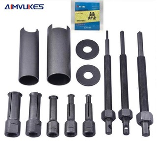 AIMVUKES Bộ Cảo Bạc Đạn trong gồm 8 Chi Tiết - THÉP SIÊU CỨNG KHÔNG GỈ CAO CẤP Bộ kéo vòng bi tám mảnh bộ cả bạc đạn8món
