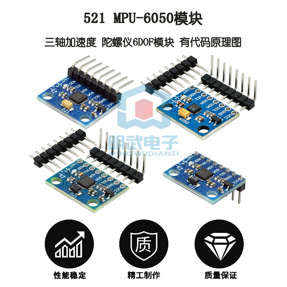 Mô-đun GY-521 MPU-6050 Mô-đun con quay hồi chuyển ba trục Mô-đun 6DOF với sơ đồ nguyên tắc mã