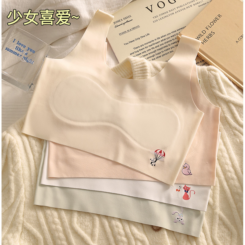 Quần Lót Bé Gái Trường Tiểu Học Trung Học Cơ Sở Phát Triển Vest Ice Silk Liền Mạch