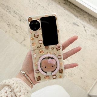 Ốp điện thoại gấp cho Oppo Find N3 Flip Boyang Design Easy Bear Love Giá đỡ từ tính Vòng tay vỏ điện thoại tpu cứng