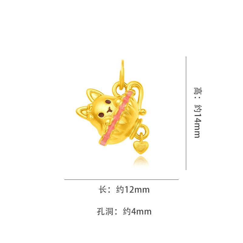 Vòng tay mạ vàng 24K mặt dây chuyền nhỏ thú cưng, series công viên giải trí, màu vàng dễ thương