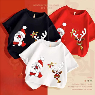 Giáng Sinh Vui Vẻ Trẻ Em Người Tuyết Áo Thun Họa Tiết Ngày Lễ Hoạt Hình In Tee Cho Bé Trai Và Bé Gái Trang Phục Mùa Đông
