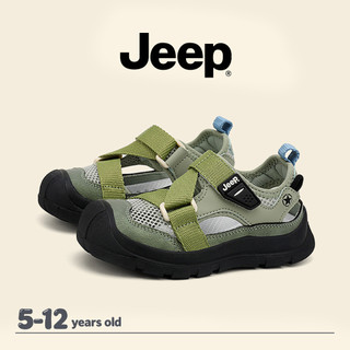 JEEP Giày Trẻ Em Baotou Chống Dính Bé Trai Bé Gái Thoáng Khí Nhanh Khô Chống Trơn Trượt Đi Biển River-Up Giày