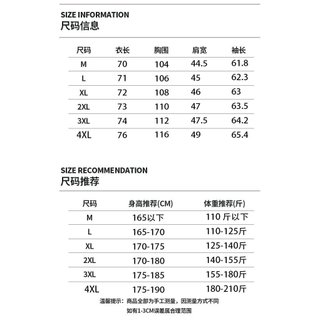 Áo len cặp đôi có sẵn Áo len cổ tròn đáy áo sơ mi nửa rùa