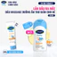 Dầu massage dưỡng ẩm làm dịu da bé với hoa cúc Calendula Hữu Cơ Cetaphil Baby Moisturising Baby Oil 200ml