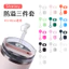 Stanley Stanley Cốc Nước Chống Tràn Phụ Kiện Chống Tràn Bộ Ba Mảnh Chống Tràn Chống Rò Rỉ Mũ Rơm Silicon Cấp Thực Phẩm EUAN