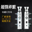 Pinyou Sắt Treo Mã Có Thể Điều Chỉnh Tủ Treo Mã Ẩn Sắt Trắng Mạ Kẽm Treo Tủ Tường Tủ Chịu Lực Hai Mặt Treo Mã 6.30 5