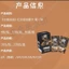 Thẻ sưu tập Thẻ sưu tập mặt trước bị sốc xã hội