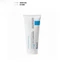 Kem Phục Hồi Da La Roche-Posay Cicaplast Baume B5+ Dành Da Nhạy Cảm Giảm Đỏ Ngứa Vitamin B5 Rau Má Dưỡng Ẩm Phục Hồi Hàn