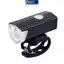 Đèn pha xe đạp LED MAKY và đèn hậu USB có thể sạc lại chống nước để du lịch ban đêm an toàn VN