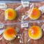 Kawaii Hoạt Hình Trứng Tart Antistress Chân Đồ Chơi Fidget Bóp Đồ Chơi Mochi Giảm Căng Thẳng Fidget Đồ Chơi