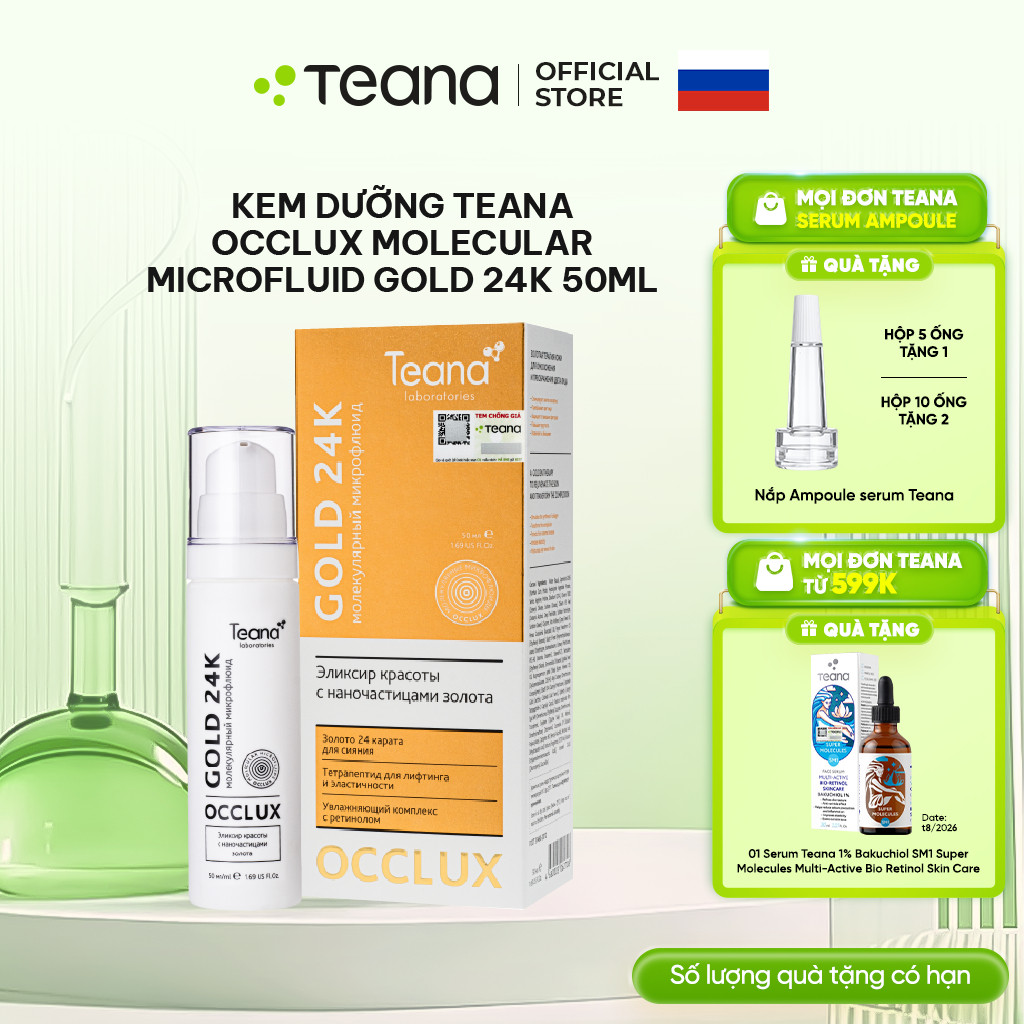 Kem dưỡng Teana Occlux  Molecular Microfluid Gold 24K trẻ hoá, làm sáng da chứa phân tử vàng 24K 50ml