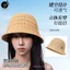 Mũ Xô Dệt Rỗng Mũ Mùa Hè Nữ Phong Cách Mới Nhẹ Thoáng Khí Chống Nắng Mũ Chống Nắng Tất Cả Trận Đấu Mũ Lưu Vực