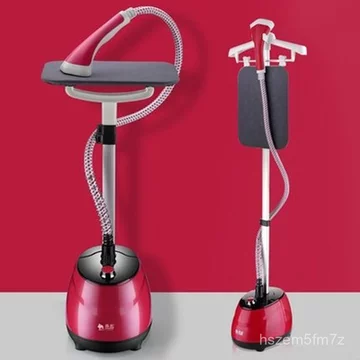 Giao hàng trực tiếp từ kho Tân Cương: bàn ủi hơi nước, bàn ủi gia dụng, bàn ủi cầm tay, bàn ủi treo, bàn ủi đứng hai tha