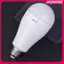 JASMINE E27 AC85-265V Bóng đèn LED khẩn cấp có thể sạc lại 20W Bóng đèn có độ sáng cao Cắm trại ngoài trời Câu cá Đèn di động Đèn JASMINE