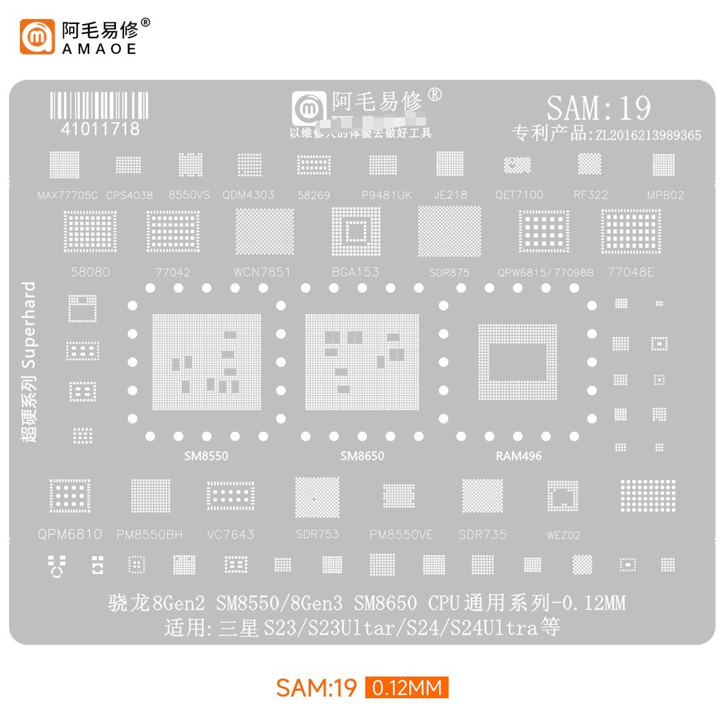 Amaoe SAM19 SM8550 SM8650 BGA Stencil Reballing cho Samsung S23 S24 Ultra S23Ultra S24Ultra CPU SDR875 PM8550BH WCN7851 8550VS SDR735