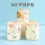Bé Cotton Nguyên Chất Gạc Bảo Vệ Bụng Cho Bé Tháng Tuổi Bảo Vệ Bụng Ngủ Chống Dính Chăn Tắt Tiếng Phong Cách Tiện Dụng Cụ Sơ Sinh 4IXH