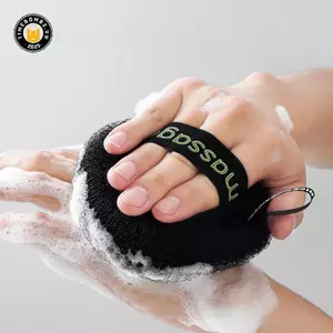 {TB & Bag} Bàn chải làm sạch bóng bọt biển tắm Puff Body Cleaner Tẩy tế bào chết Bàn chải Massage 3d Đồ dùng phòng tắm.
